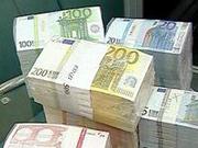 Гарантированная Downline или не платить (кредитов,  предоставляемых) (в